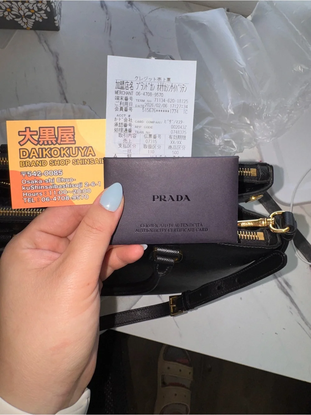 Prada Galleria Black Saffiano with Gold Hardware